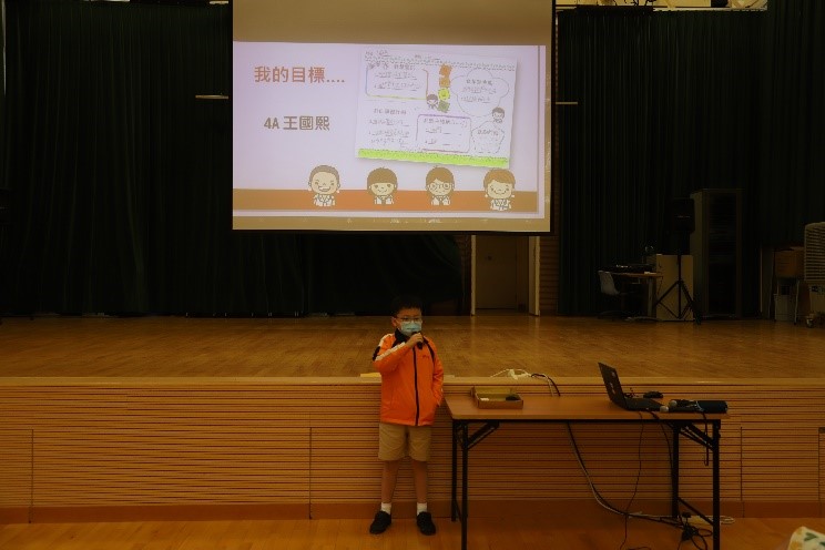 活動照片2